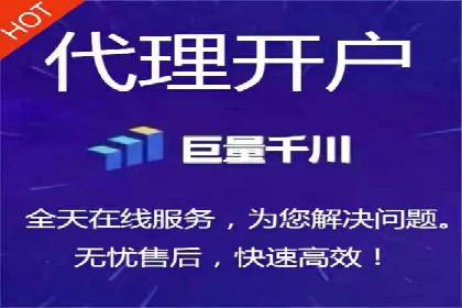SEM百度竞价实战案例：如何提高广告质量度